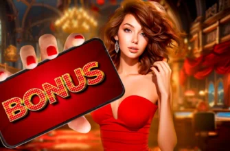 bonus basaribet